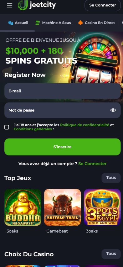 première page de l'application