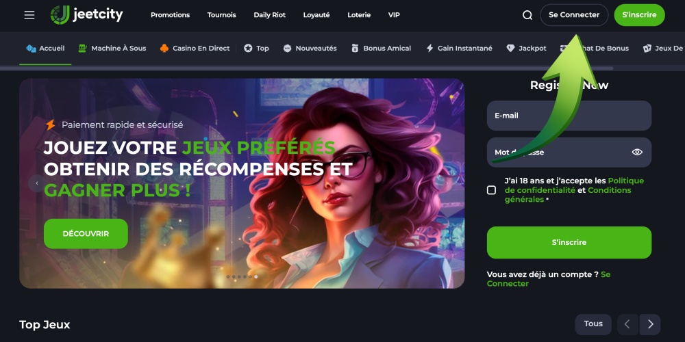 ouvrir le site web et cliquer sur le bouton de connexion